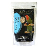 【1ケース】【お取り寄せ対象品】エビアンフーズ コザクラボタンインコ(830cc) *24個