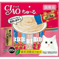 【1ケース】【お取り寄せ対象品】チャオ ちゅーる まぐろバラエティ(14g*20本入) *16個