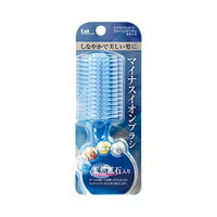 ◆10個セット/マイナスイオンボール スタイリングブラシ Sサイズ KQ3005(1コ入)