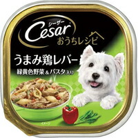 【1入れもの】【お取り寄せ客体品】シーザー おうち処方せん うまみ鶏生き胆 緑黄色蔬菜＆パスタ入り口・入口(100g) *96個