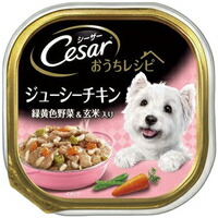 【1入れもの】【お取り寄せ客体品】シーザー おうち処方せん ジューシーチキン 緑黄色蔬菜＆玄米入り口・入口(100g) *96個