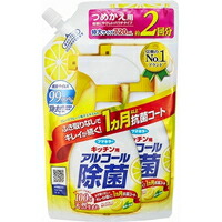 ◆10個セット/キッチン用アルコール除菌スプレー つめかえ(720mL)