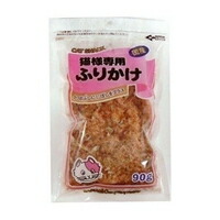 【1ケース】【お取り寄せ対象品】猫様専用ふりかけ(90g) *60個