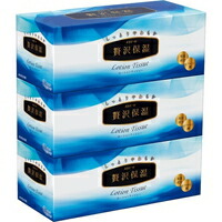 ◆10個セット/エリエール 贅沢保湿(400枚(200組)*3コ入)[エリエール]