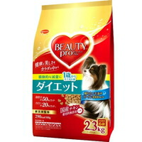 【1ケース】【お取り寄せ対象品】ビューティープロ ドッグ ダイエット 1歳から 小分け6袋入(2.3kg)[ビューティープロ] *4個