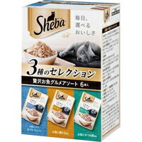 【1ケース】【お取り寄せ対象品】シーバ リッチ ごちそうフレーク 贅沢お魚グルメアソート(35g*6袋入)[シーバ(Sheba)] *20個