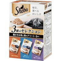 【1ケース】【お取り寄せ対象品】シーバ リッチ ごちそうフレーク 鶏ささみ味と海のアソート(35g*6袋入)[シーバ(Sheba)] *20個