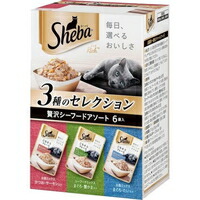 【1ケース】【お取り寄せ対象品】シーバ リッチ ごちそうフレーク 贅沢シーフードアソート(35g*6袋入)[シーバ(Sheba)] *20個