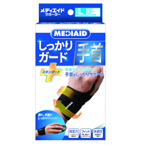 サムシングさん専用です。KILLER BURNERの通販はau PAY マーケット