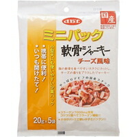 【1入れもの】【お取り寄せ客体品】デビフ ミニ風呂敷き包み 軟骨ジャー足がかり 乾酪味わい(20g*5袋入) *48個