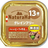 【1ケース】【お取り寄せ対象品】ナチュラハ グレインフリー やわらかビーフ＆野菜入り 13歳以上用(100g) *96個 10,741円