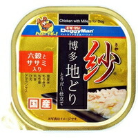 【1ケース】【お取り寄せ対象品】紗 博多地どり 六穀とササミ入り(100g) *48個