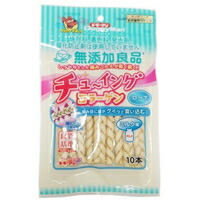 【1ケース】【お取り寄せ対象品】ドギーマン 無添加良品 チューイングコラーゲン ロープ(10本入) *48個