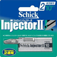 ◆4個セット/【メール便送料無料】シック インジェクターII 2枚刃 替刃(10枚入)[シック]