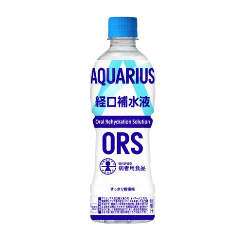 【2ケース】アクエリアス 経口補水液 ORS PET 500ml *48本入り[コカ・コーラ]