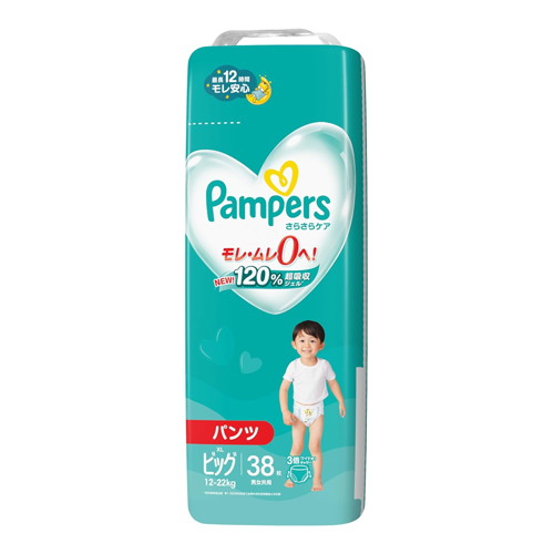 ◆4個セットパンパース おむつ さらさらケア パンツ スーパージャンボ ビッグ 38枚 [P&G(プロクター・アンド・ギャンブル)]*1ケース