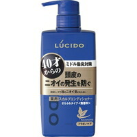 ◆6個セット/ルシード 薬用ヘア＆スカルプコンディショナー(450g)[ルシード(LUCIDO)]