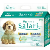 【1ケース】【お取り寄せ対象品】瞬乾ペットシート SaLari(サラリ) レギュラーサイズ(50枚) *6個