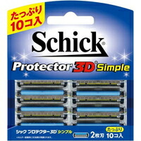 ◆2個セット/【メール便送料無料】シック プロテクター3D シンプル 替刃(10コ入)[シック]