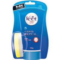 ◆10個セット/ヴィート ヴィートメン バスタイム 除毛クリーム 敏感肌用(150g)[ヴィート]