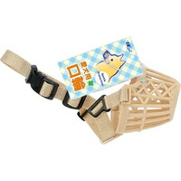 【1ケース】【お取り寄せ対象品】お散歩口輪101(1コ入) *12個