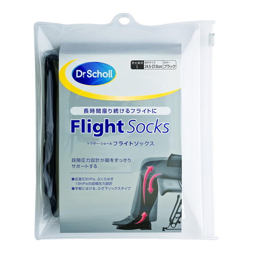 ◆5個セット/Dr.Scholl ドクターショール フライトソックス 男女兼用 ブラック L [レキットベンキーザー・ジャパン ドクター・ショール]