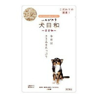 【1ケース】【お取り寄せ対象品】犬日和 レトルト ささみ(80g)[犬日和] *60個