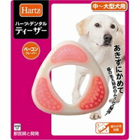 【1ケース】【お取り寄せ対象品】ハーツデンタル ティーザー 中〜大型犬用(1コ入)[Hartz(ハーツ)] *48個