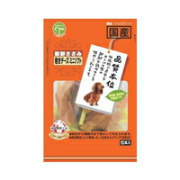 【1ケース】【お取り寄せ対象品】品質本位 新鮮ささみ 巻きチーズ ミニソフト(10本入) *50個