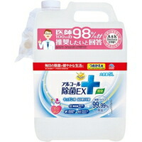 ◆3個セット/らくハピ アルコール除菌EX つめかえ 大容量(5L)[らくハピ]