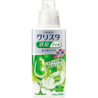 ◆10個セット/チャーミー クリスタ 消臭ジェル(480g)