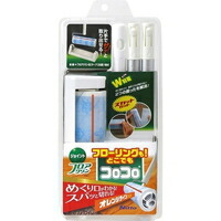 ◆5個セット/コロコロ フロアクリンSC ジョイントトレイ テープ30周1巻付 C4434(1セット)[コロコロ]