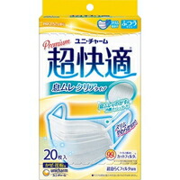 ◆6個セット/超快適マスク 息ムレクリアタイプ ふつう 20枚