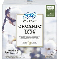 ◆10個セット/ソフィ ソフトタンポン オ-ガニックコットン スーパー オーガニック タンポン(27コ入)[ソフィ]