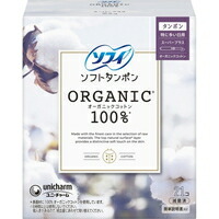 ◆10個セット/ソフィ ソフトタンポンオ-ガニックコットン スーパープラス オーガニック タンポン(21コ入)[ソフィ]