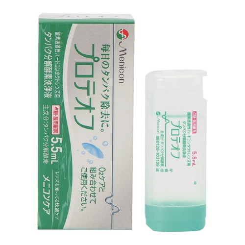 ◆10個セット/【メール便送料無料】Menicon メニコン プロテオフ 5.5ml