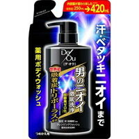 ◆10個セット/デ・オウ 薬用クレンジングウォッシュ つめかえ用(420mL)[デ・オウ]
