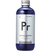 ◆6個セット/カラタス シャンプー ヒートケア パープル(250ml)
