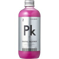 ◆6個セット/カラタス トリートメント ヒートケア ピンク(250ml)