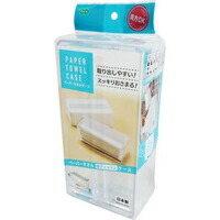 ◆10個セット/ペーパータオルケース クリア(1コ入)