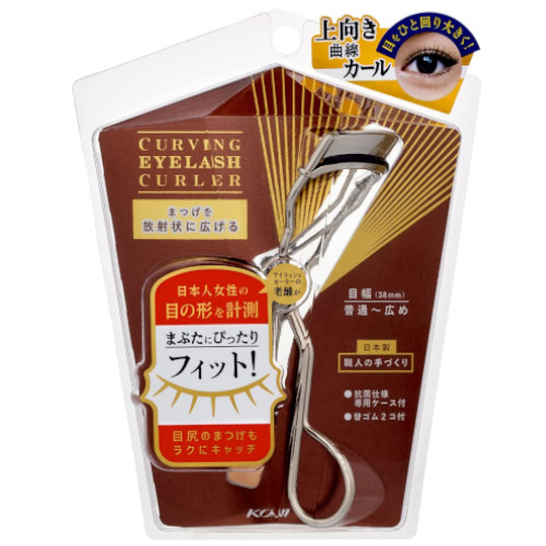 ◆5個セット/KOJI コージー本舗  カービングアイラッシュカーラー