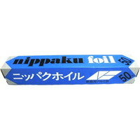 ◆4個セット/三菱アルミ 業務用 ニッパクホイル 30cm*50m(1コ入)[三菱アルミ]