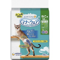 【1ケース】【お取り寄せ対象品】マナーウェア ねこ用 猫用おむつ SSサイズ(16枚入) *9個 7,361円