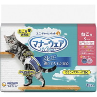 【1ケース】【お取り寄せ対象品】マナーウェア ねこ用 猫用おむつ Sサイズ(38枚入) *6個