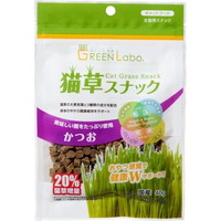 【1ケース】【お取り寄せ対象品】グリーンラボ 猫草スナック かつお味(40g) *60個