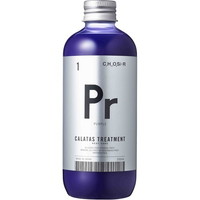◆6個セット/カラタス トリートメント ヒートケア パープル(250ml)