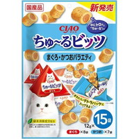 【1ケース】【お取り寄せ対象品】チャオ ちゅ〜るビッツ まぐろ・かつおバラエティ(12g*15袋入)[ちゅ〜る] *16個