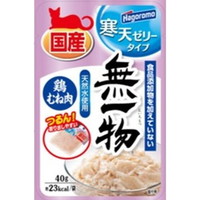【1ケース】【お取り寄せ対象品】無一物 パウチ 寒天ゼリータイプ 鶏むね肉(40g) *96個