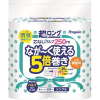 ◆10個セット/ペンギン 芯なし 超ロングパルプ 5倍巻 シングル(250m*4ロール)