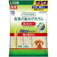 【1ケース】【お取り寄せ対象品】ペットキッス 食後の歯みがきガム 低カロリー 超小型犬用(90g) *36個